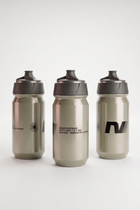 RV PRO 2.0 BOTTLE